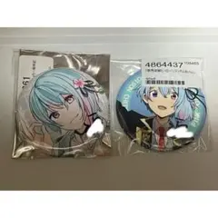 ぴぽちぇり そららん 缶バッチ シクフォニ シクフォニ 缶バッジ LAN らん 第7弾｜Yahoo!フリマ（旧PayPayフリマ）