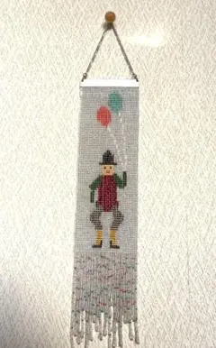 Item thumbnail for item 445bcda7-42ab-4272-afb3-b9142a6dea5e