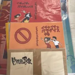 一番くじ NARUTO 自来也著書のブックカバー