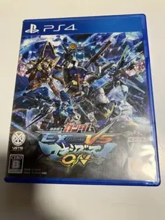 機動戦士ガンダム EXTREME VS. マキシブーストON