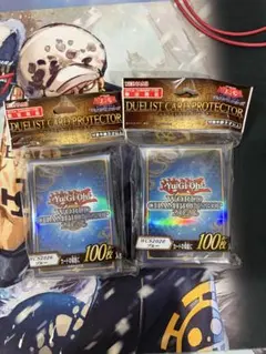 遊戯王 デュエリストカードプロテクター WCS2026 レッド 2個セット