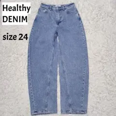ヘルシーデニム 24