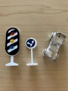 グリコ　おまけ　信号機　自動車