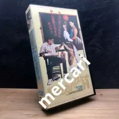 Item thumbnail for item 1dc5f467-3ce8-45a6-a42e-1ddb0e5ee6b9