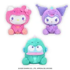 サンリオキャラクターズ　ダイナソードールBIGタイプ1　3点セット