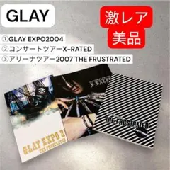 2025年最新】GLAY パンフの人気アイテム - メルカリ