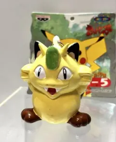 オービタルよしだ様 リクエスト 2点 まとめ商品