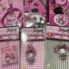 My Melody & Kuromi 一番くじ 6点セット