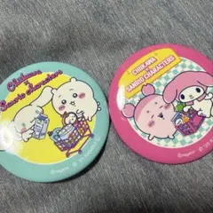 サンリオ　ちいかわコラボ　缶バッジ2種セット