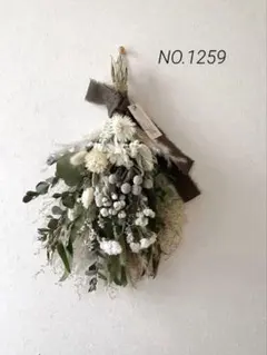 Item thumbnail for item 9406f6a4-44c1-48b4-bb55-1fe98c9b5fd8