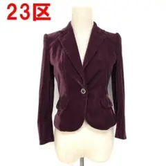 A6128 23区 テーラードジャケット 裏地あり ベロア ワインレッド 32.