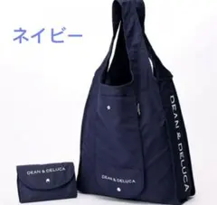 yukatin様 リクエスト 2点 まとめ商品