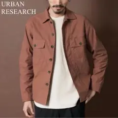 urban research シャツジャケット　Ｌ　アーバンリサーチ　ブラウン