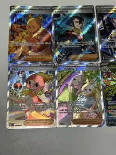 ポケモンカードまとめ売り　SR