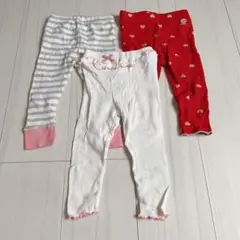 【セット売り】futafuta 80size