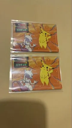 ポケットモンスター トップサン 142 プテラ 裏青 7660 - メルカリ