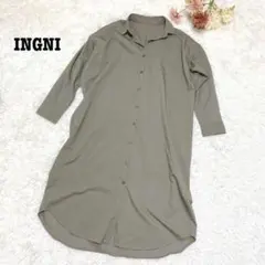 s.564【イング】ロングシャツワンピース カーキ オープンフロント カジュアル