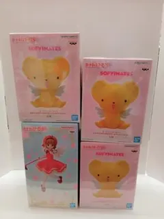 カードキャプターさくら フィギュア　4点セット