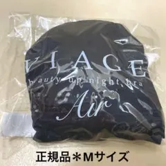ぴぴ☺︎大幅値下げ中！様 リクエスト 2点 まとめ商品
