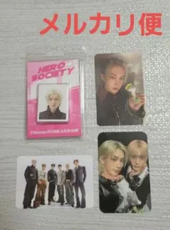 2025年最新】p1harmony テオ トレカの人気アイテム - メルカリ