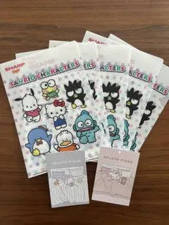 サンリオ　ファイル【非売品】、タグセットのサムネイル
