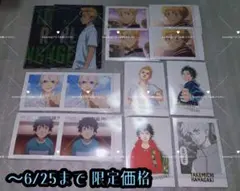 東京卍リベンジャーズ 東リべ 花垣武道 ぱしゃこれ などまとめ売り
