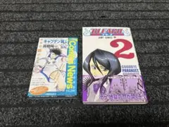 BLEACH ブリーチ 23-26巻 初版 帯付き セット 久保帯人 - メルカリ