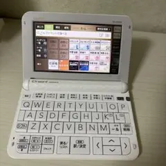 2026年最新】xd-z4700の人気アイテム - メルカリ
