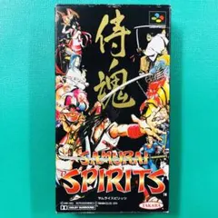 ヨーロッパ仕様、SFCサムライスピリッツ　ヨーロッパ仕様 ヨーロッパ仕様、SFCサムライスピリッツ ヨーロッパ仕様 Buy Samurai