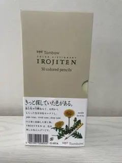 Tombow IROJITEN 30色色鉛筆セット