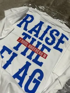 新品⭐︎三代目J SOUL BROTHERS⭐︎Ｌ⭐︎RAISE THE FLAG