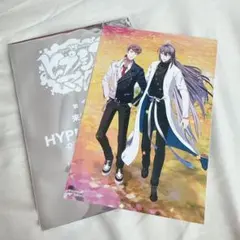 ヒプマイ ヒプムビ 特典