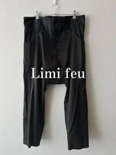 Item thumbnail for item ed03e9ed-e7c3-4a56-bd87-a15e92133a4d