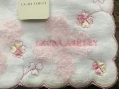 【新品】ローラアシュレイ　ハンドタオル