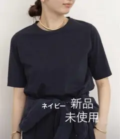 2025年最新】l'appartement beautiful t-shの人気アイテム - メルカリ