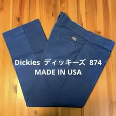 ★☆Dickies ディッキーズ874 ワークパンツ ネイビー ☆★