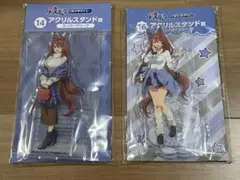 ウマ娘 シンデレラグレイ エンタメくじ スーパークリーク アクスタ