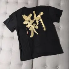 稀少2019年★新しい学校のリーダーズ★直筆サイン入りＴシャツ お値下げ☆レア 新しい学校のリーダーズ SUZUKA Tシャツ サイン入り