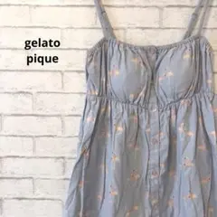 gelato pique ジェラートピケ カップ付 キャミソールワンピース