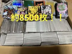 値下げしました！　デュエルマスターズ引退品まとめ　約8500枚