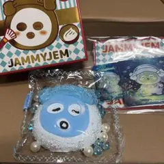 Jammyjem スクイーズ 夜光 パック 超疲れた 夜光人 訳あり