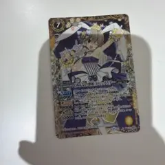 バトスピ　［みんなの歌姫］トリックスター