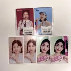 TWICE ジヒョ　onceday FCくじ　ready to be