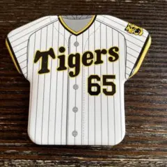 Item thumbnail for item 200d1b78-253d-4c3e-b02c-7a5a9b0e3b87