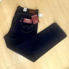 EDWIN 504 GRAND DENIM ルーズストレート　大きいサイズ