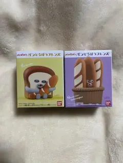 パンどろぼうフレンズ　2個セット