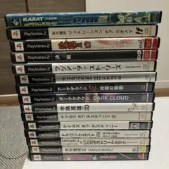 PS2 まとめ売り　15本セット　レア