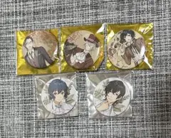 明治東亰恋伽 めいこい 缶バッジ5個セット