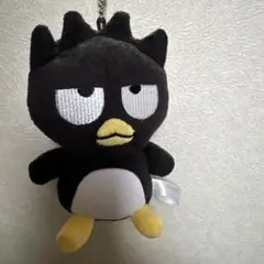 バツ丸 マスコット