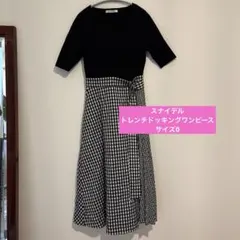 Item thumbnail for item 668509b7-46a6-4fa8-a8ab-775c7e2ecb21